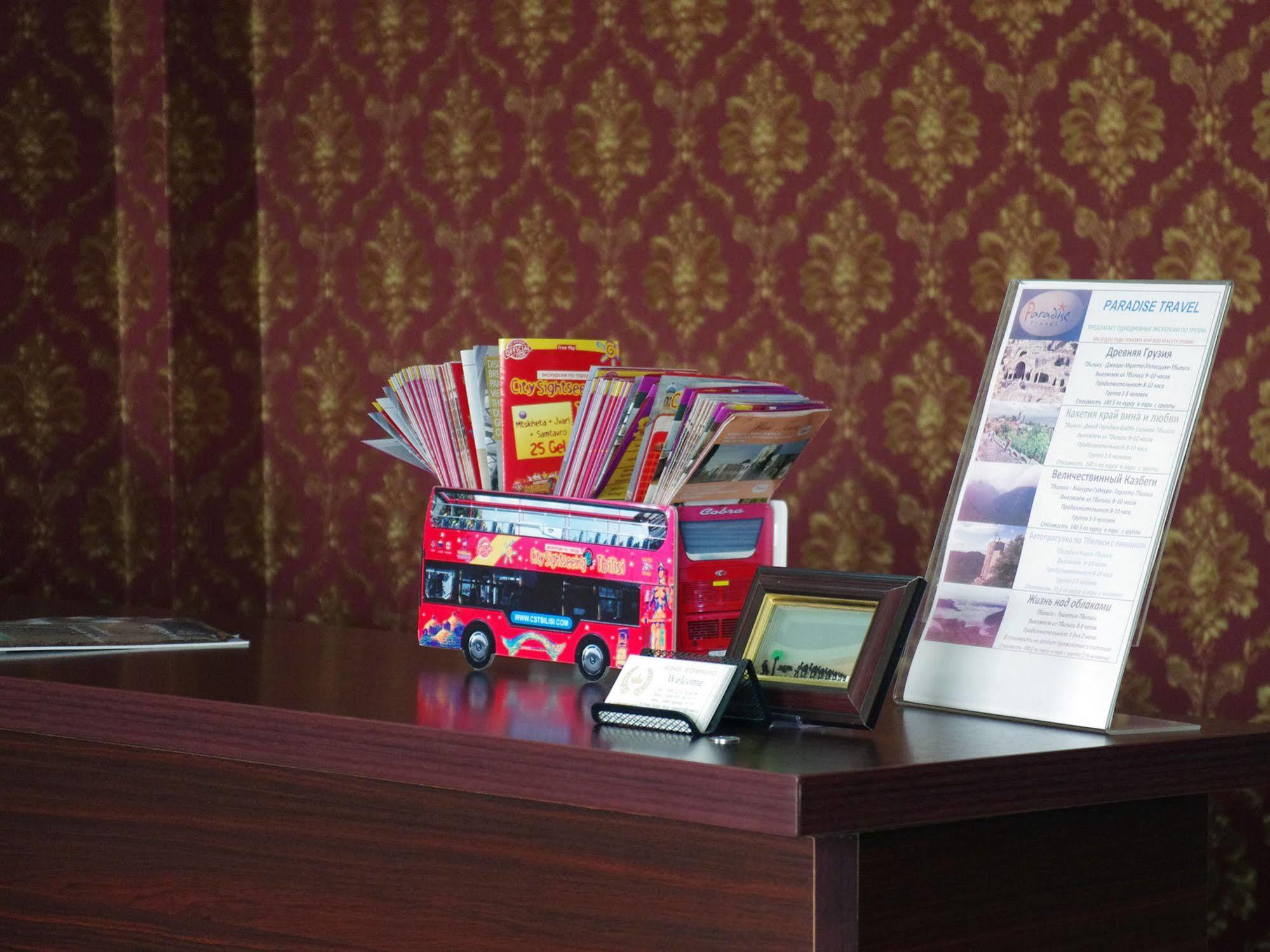 King Edward Hotel Тбилиси Экстерьер фото